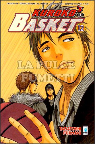 DRAGON #   198 - KUROKO'S BASKET 12